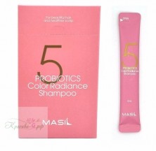 Шампунь с пробиотиками для защиты цвета MASIL 5 Probiotics Color Radiance Shampoo (набор)