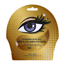 Маска-патч Beauugreen Micro Hole Gold & Collagen Eye Patch