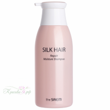 Увлажняющий шампунь с протеинами шёлка The Saem Silk Hair Repair Moisture Shampoo c/г
