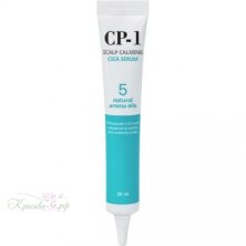 Успокаивающая сыворотка с центеллой для кожи головы ESTHETIC HOUSE CP-1 Scalp Calming Cica Serum