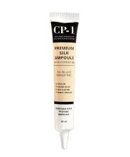  Несмываемая сыворотка для волос с протеинами шелка CP-1 Premium Silk Ampoule 20 ml