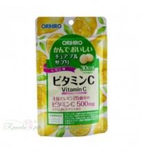 Витамин C со вкусом лимона “ОРИХИРО” (120 жевательных таблеток)
